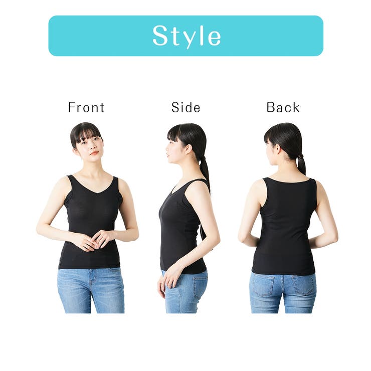 吸汗速乾 綿混汗取り付タンクトップ２枚組 | nissen | 詳細画像7 