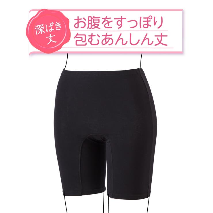 ショーツ ニッセン 綿混ストレッチ | nissen | 詳細画像6 