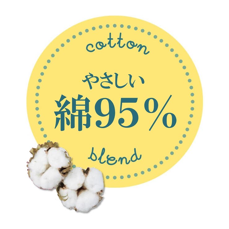 ショーツ ニッセン 綿混ストレッチ | nissen | 詳細画像17 