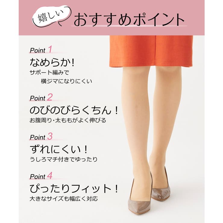 3L 4L 5L | nissen | 詳細画像2 