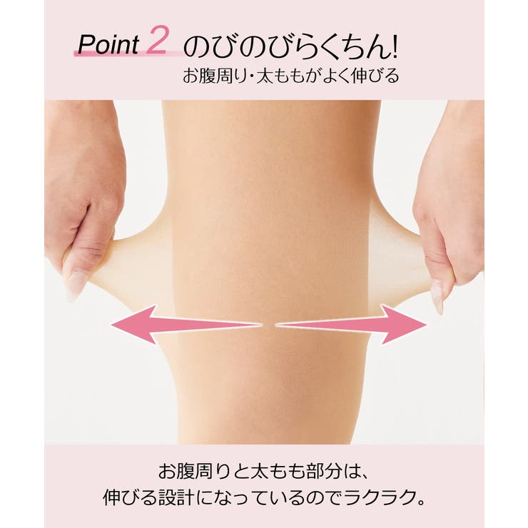 3L 4L 5L | nissen | 詳細画像4 