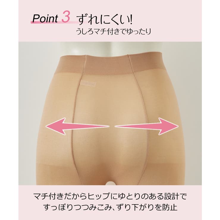 3L 4L 5L | nissen | 詳細画像5 