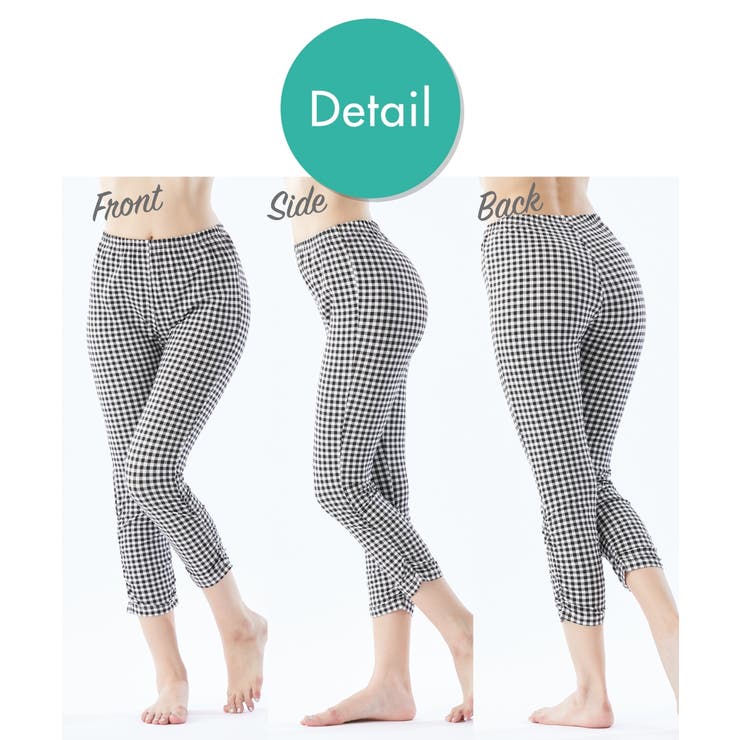 綿混 接触冷感裾シャーリング7分丈レギンス2枚組（UVカット） | nissen | 詳細画像9 