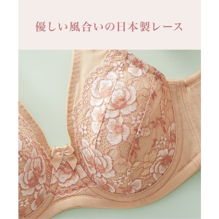 爽やか！肩裏クッション付で楽ちんな脇 背中すっきりブラジャー（吸汗速乾）（日本製… | nissen | 詳細画像8 