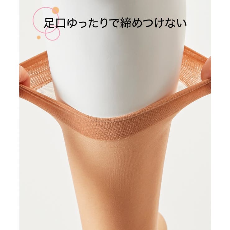 (22~25cm)丈夫で伝線しにくい足口ゆったりハイソックスストッキング９足組 | nissen | 詳細画像3 