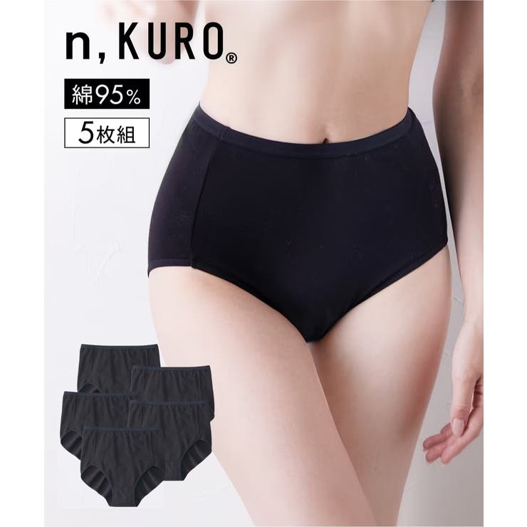 ｎ，ＫＵＲＯ 綿混 ストレッチ | nissen | 詳細画像1 