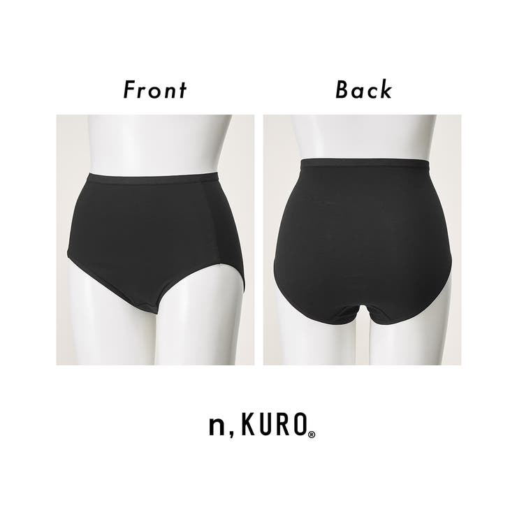 ｎ，ＫＵＲＯ 綿混 ストレッチ | nissen | 詳細画像15 