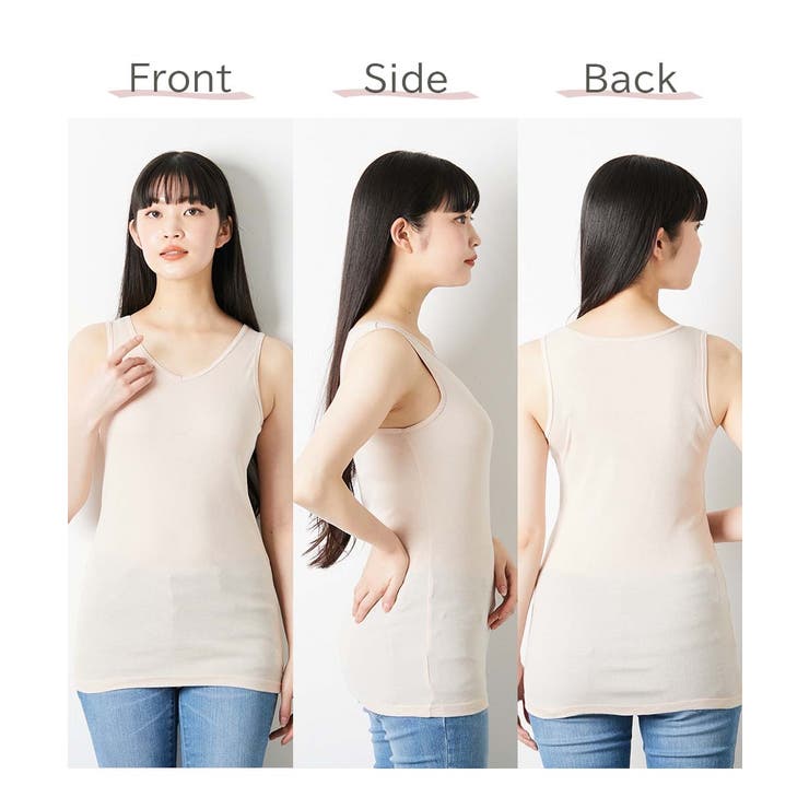 吸汗速乾 ロング丈綿混タンクトップ３枚組 | nissen | 詳細画像8 