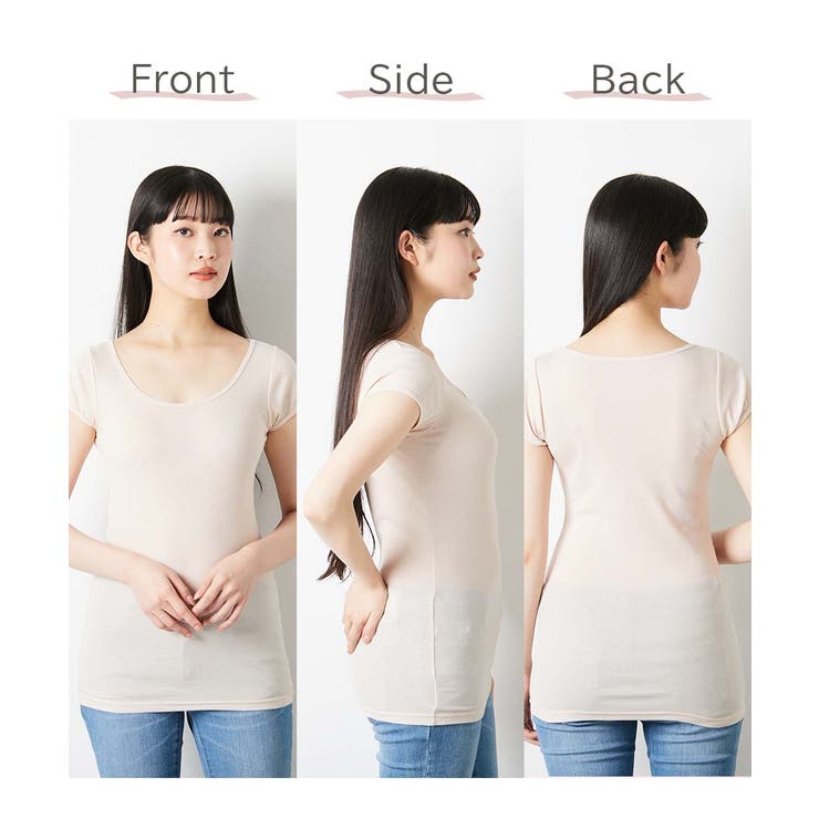 吸汗速乾 ロング丈綿混フレンチ袖インナー３枚組 | nissen | 詳細画像8 