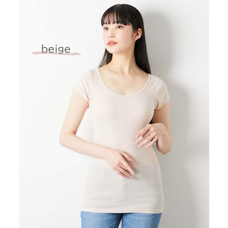 吸汗速乾 ロング丈綿混フレンチ袖インナー３枚組 | nissen | 詳細画像11 