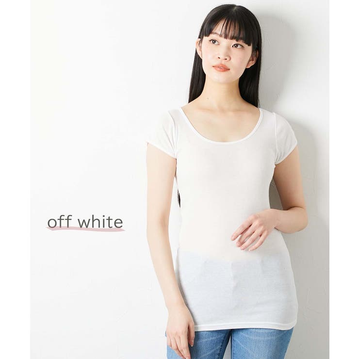 吸汗速乾 ロング丈綿混フレンチ袖インナー３枚組 | nissen | 詳細画像13 