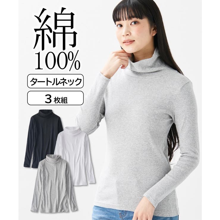 8L 10L 大きいサイズ | nissen | 詳細画像1