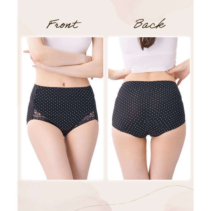 【365日使える】綿混ストレッチ ポケット付深ばき丈サニタリーショーツ昼用３枚組… | nissen | 詳細画像16 