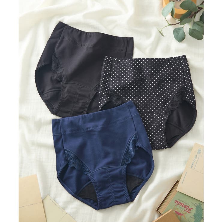 【365日使える】綿混ストレッチ ポケット付深ばき丈サニタリーショーツ昼用３枚組… | nissen | 詳細画像19 