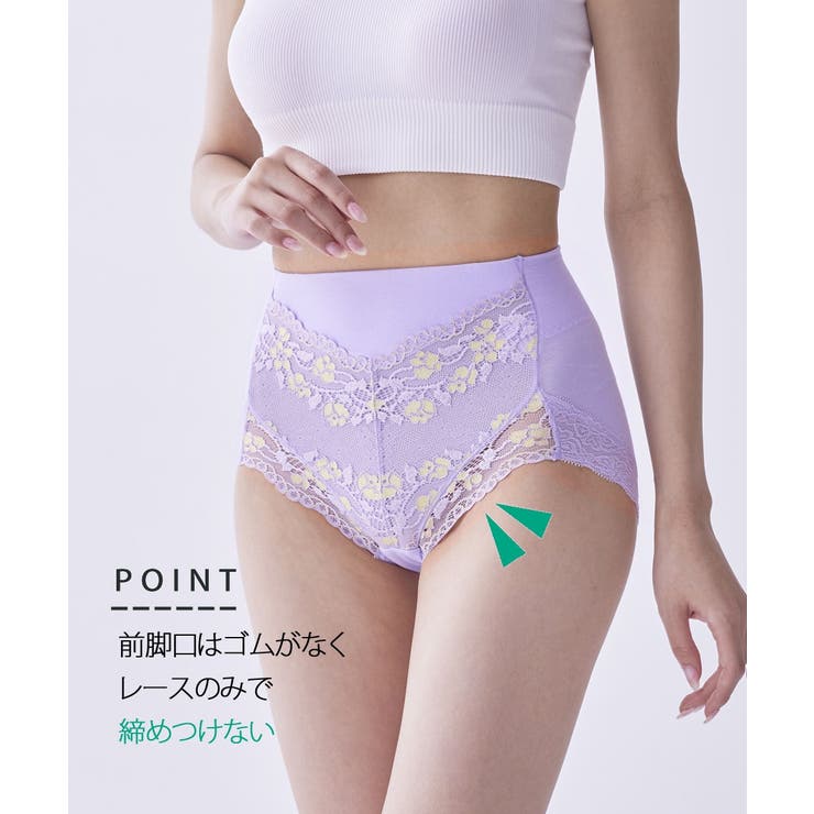 1枚3役 綿混ストレッチ お腹＆ヒップサポート レース深ばき丈ショーツ４枚組 | nissen | 詳細画像9 