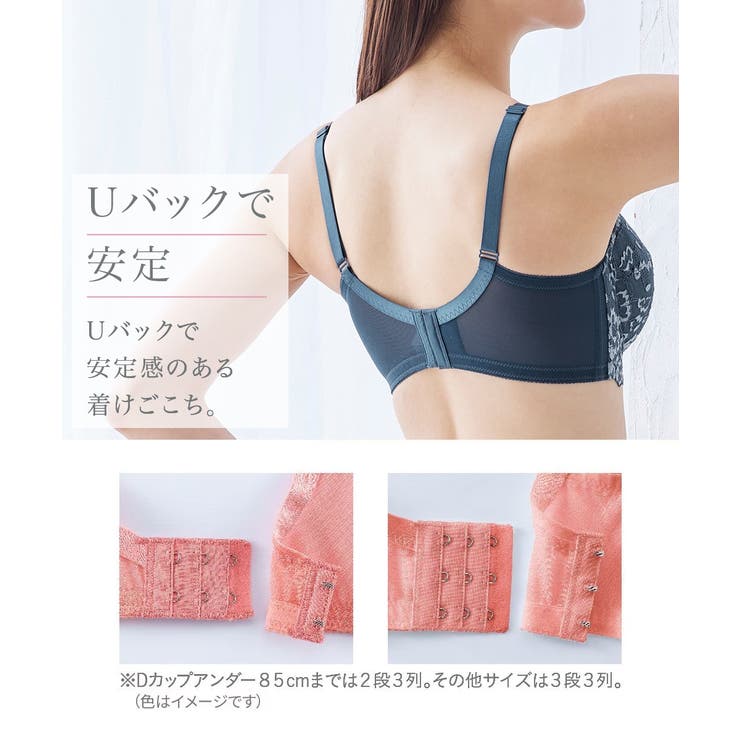 フルカップブラジャー2枚組（トリンプ）（n，FULLRE）[品番