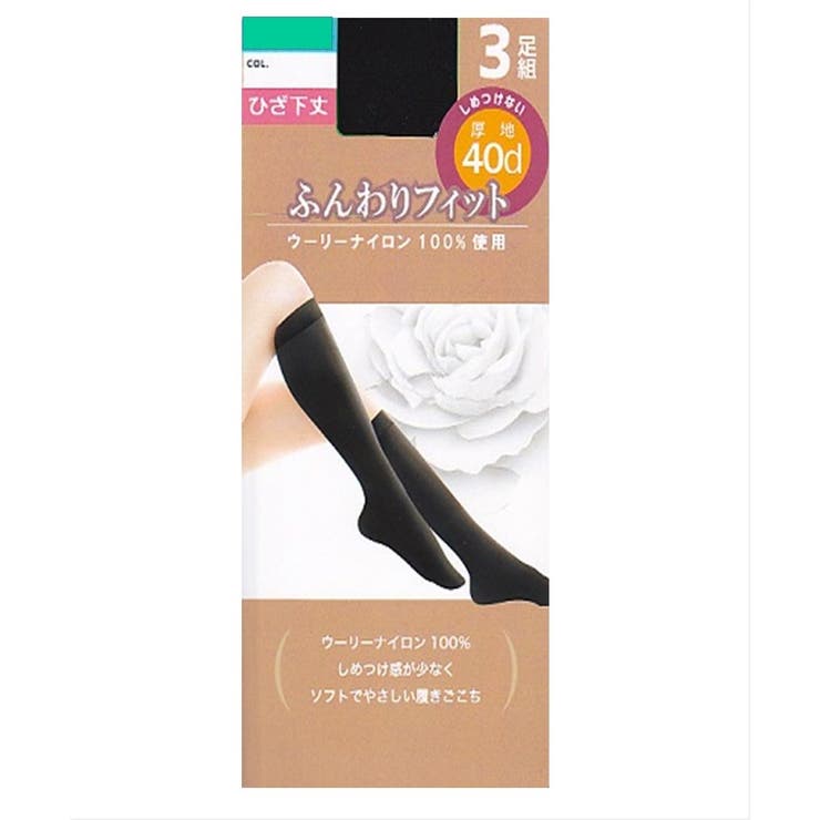 ストッキング タイツ 22～25cm | nissen | 詳細画像7 