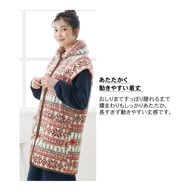 パジャマ ルームウェア 4L | nissen | 詳細画像3 