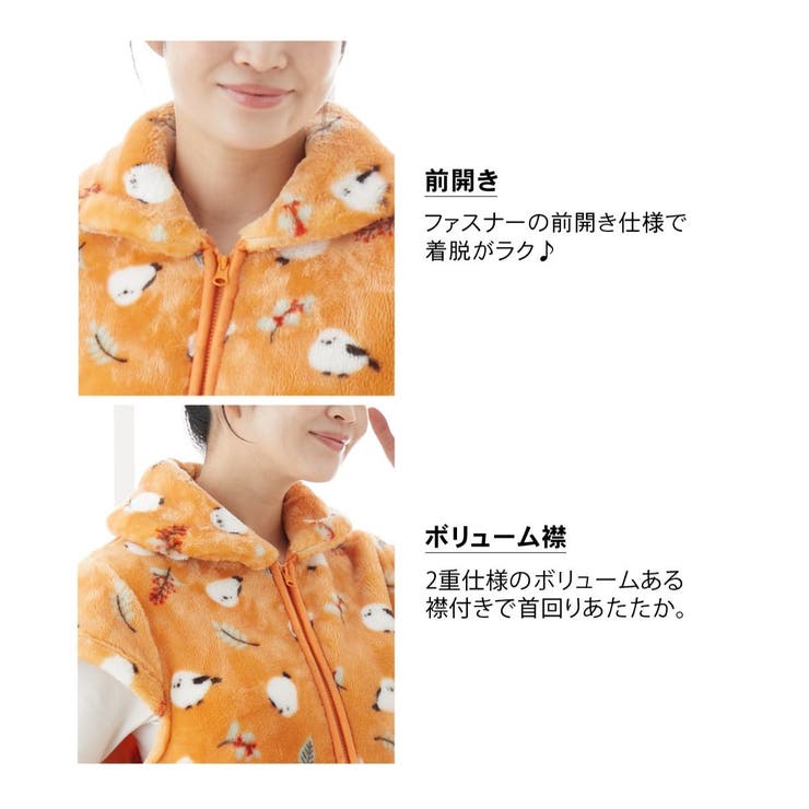 パジャマ ルームウェア 4L | nissen | 詳細画像4 