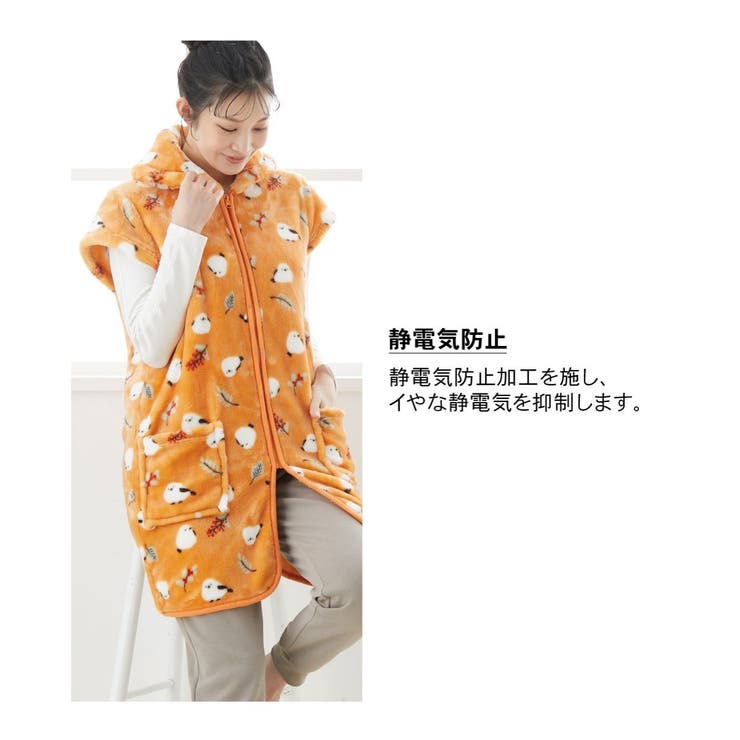 パジャマ ルームウェア 4L | nissen | 詳細画像6 