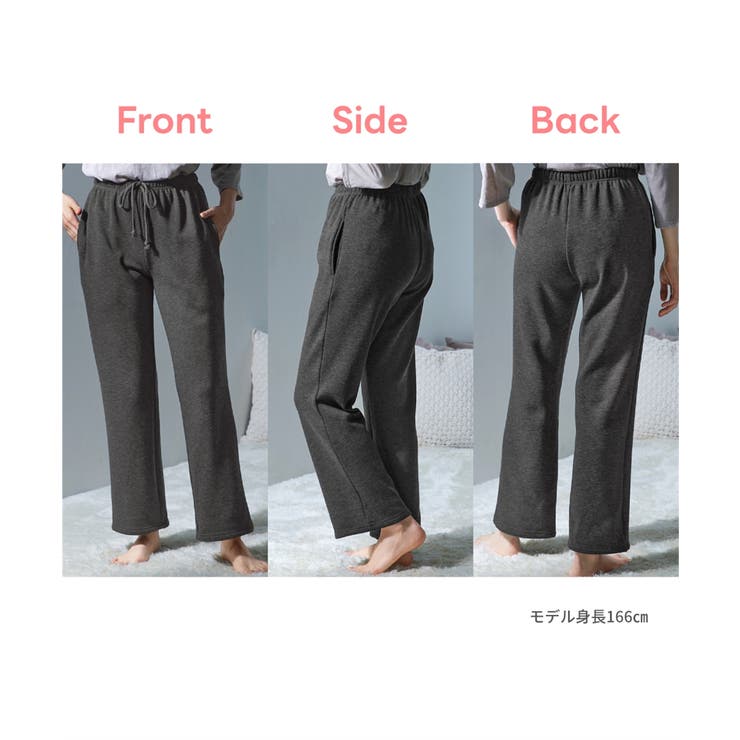 パジャマ ルームウェア 大きいサイズ | nissen | 詳細画像12 