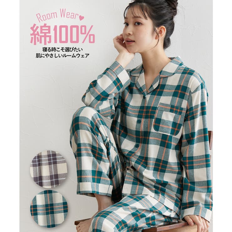パジャマ ルームウェア ニッセン | nissen | 詳細画像1 