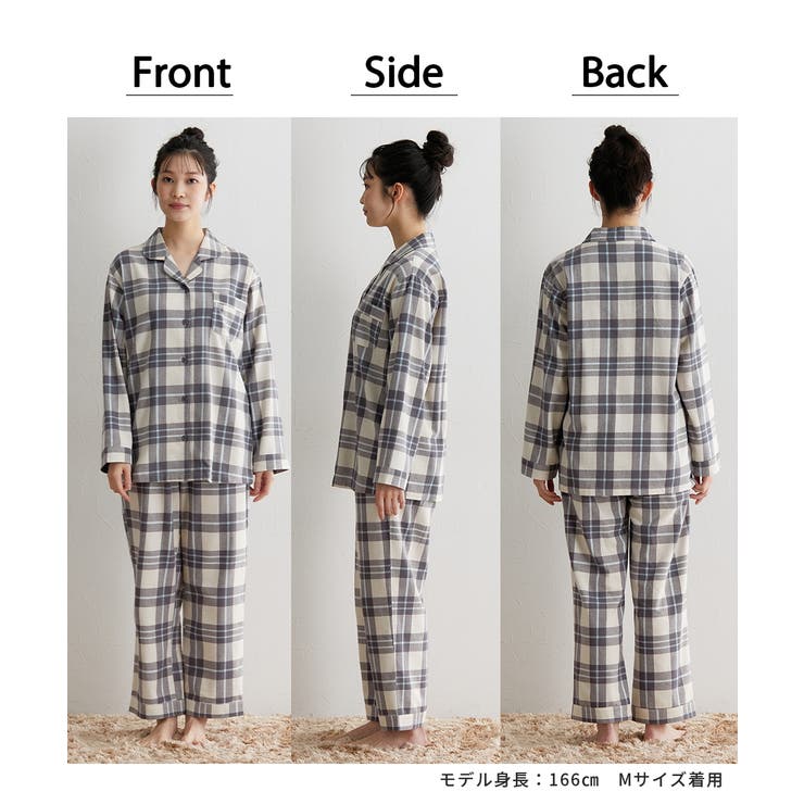 パジャマ ルームウェア ニッセン | nissen | 詳細画像5 