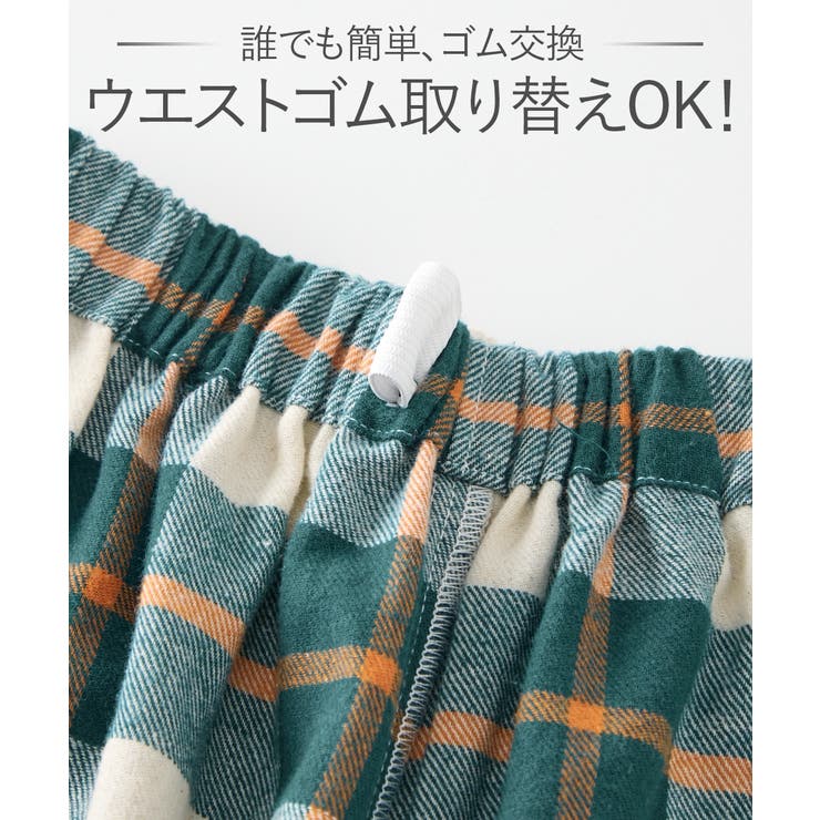 パジャマ ルームウェア ニッセン | nissen | 詳細画像15 