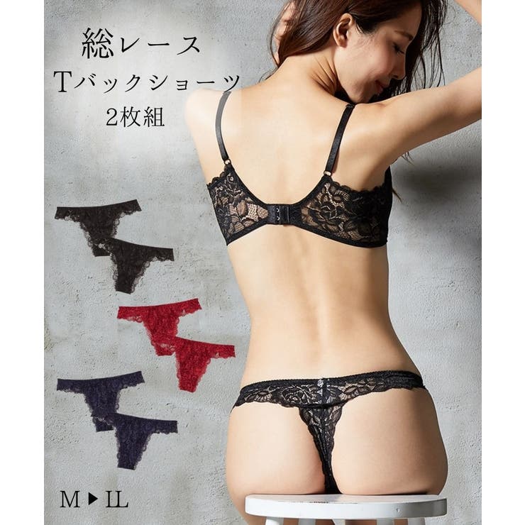 セレブビューティ総レースTバックコーディネートショーツ2枚組 | nissen | 詳細画像1 