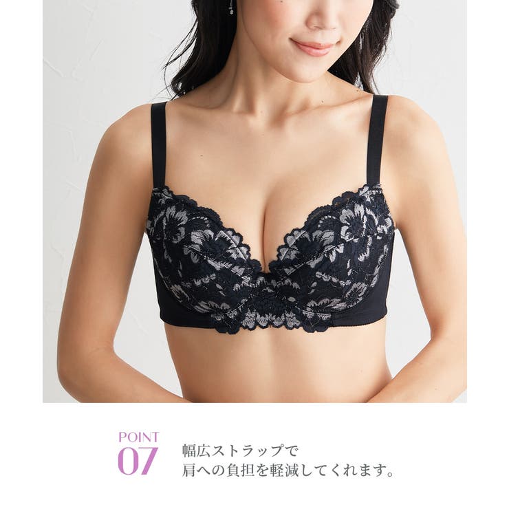 F65 H85 グラマーサイズ[品番：NISW0000631]｜nissen（ニッセン
