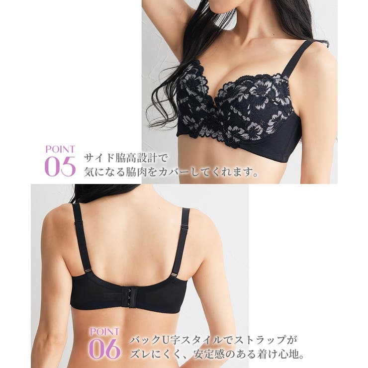 I65 J85 グラマーサイズ[品番：NISW0000632]｜nissen（ニッセン