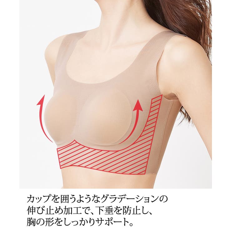 M-6L BasicBeautyハーフトップノンワイヤーブラジャー | nissen | 詳細画像4 