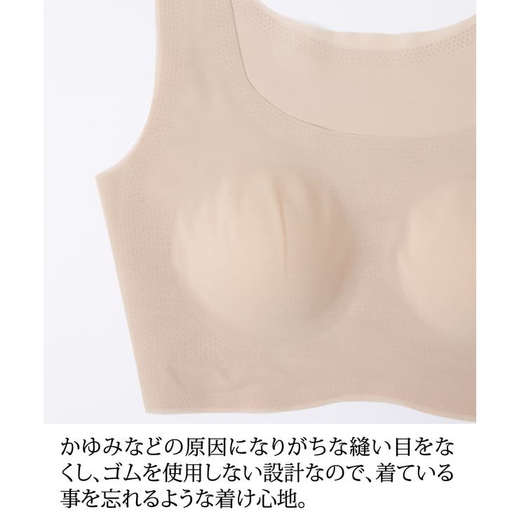 M-6L BasicBeautyハーフトップノンワイヤーブラジャー | nissen | 詳細画像8 
