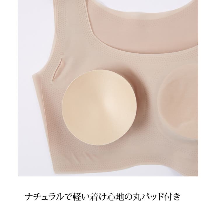 M-6L BasicBeautyハーフトップノンワイヤーブラジャー | nissen | 詳細画像9 