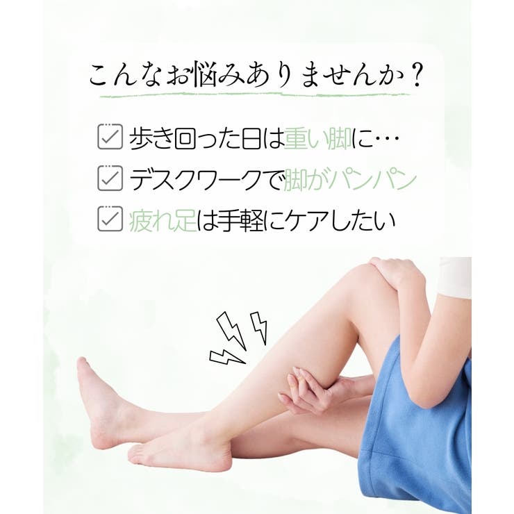 (23 25cm) 着圧 | nissen | 詳細画像2 