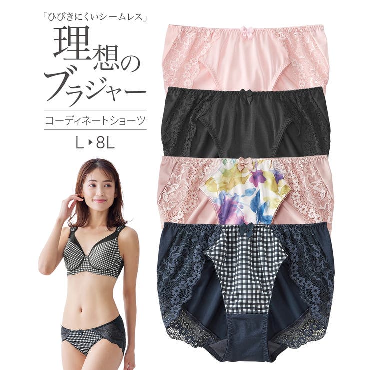 スマイルランド理想のコーディネートショーツ | nissen | 詳細画像1 