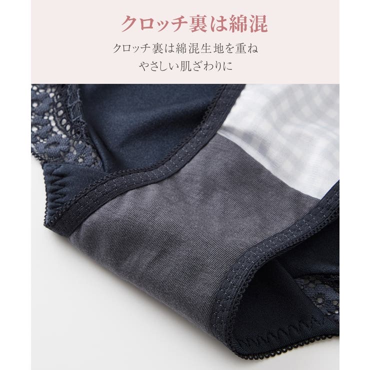 スマイルランド理想のコーディネートショーツ | nissen | 詳細画像4 