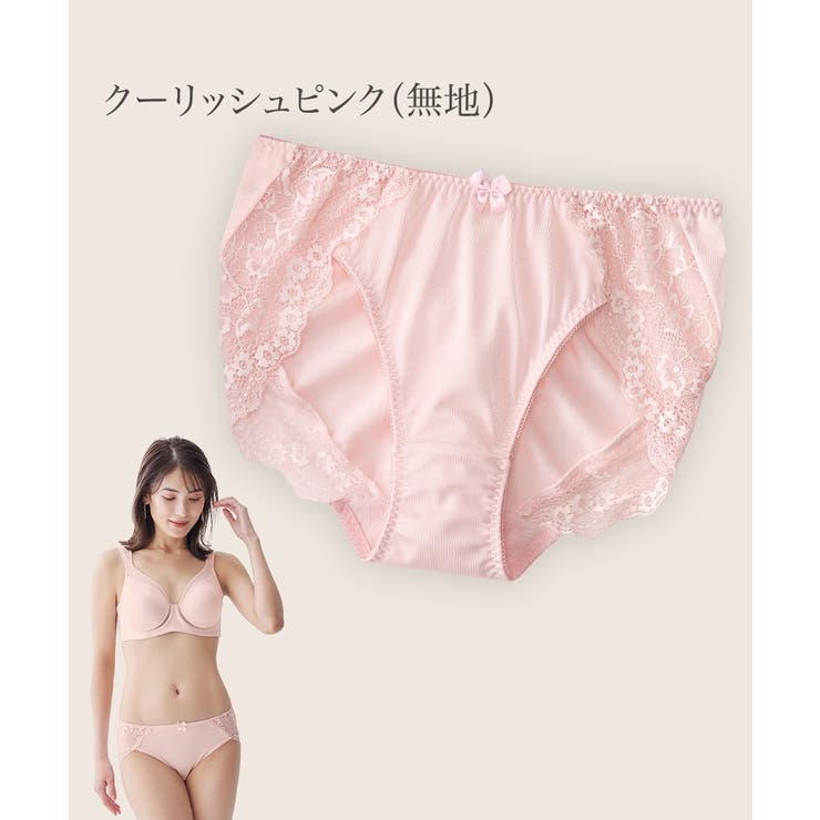 スマイルランド理想のコーディネートショーツ | nissen | 詳細画像10 