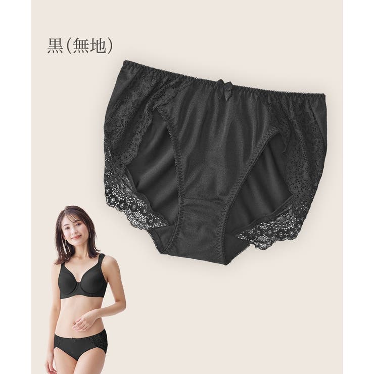 スマイルランド理想のコーディネートショーツ | nissen | 詳細画像11 