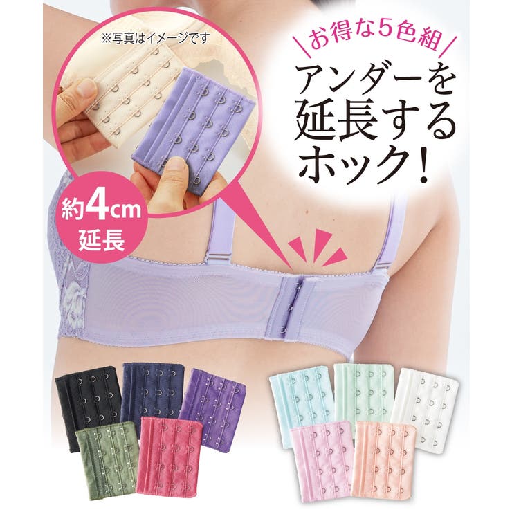 【即購入OK】ニッセン シボリーナ5袋 シボリーナ読本付き ニッセン 食品 健康 機能性表示食品 シボリーナ 春 夏 秋 冬