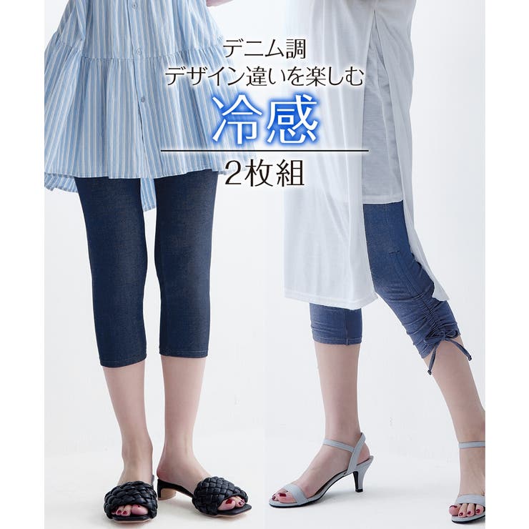 （M L L | nissen | 詳細画像1 