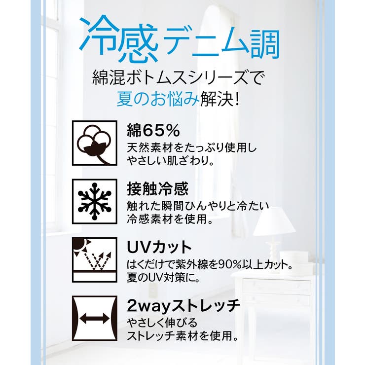 （M L L | nissen | 詳細画像3 