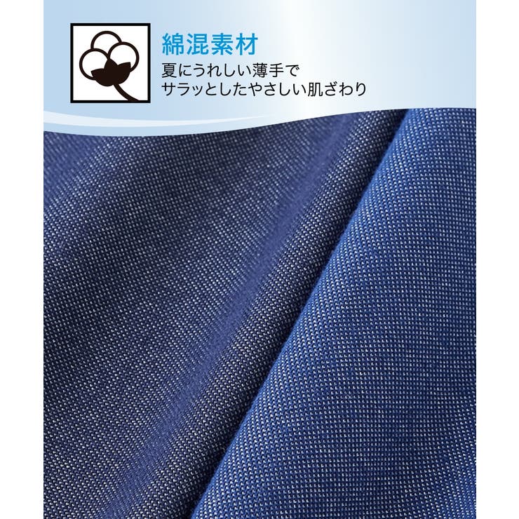 （M L L | nissen | 詳細画像4 