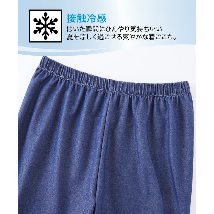 （M L L | nissen | 詳細画像5 