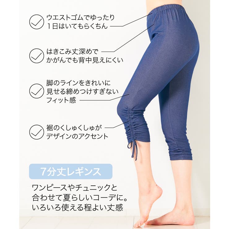 （M L L | nissen | 詳細画像9 