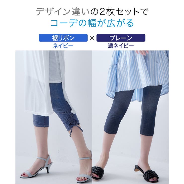 （M L L | nissen | 詳細画像10 