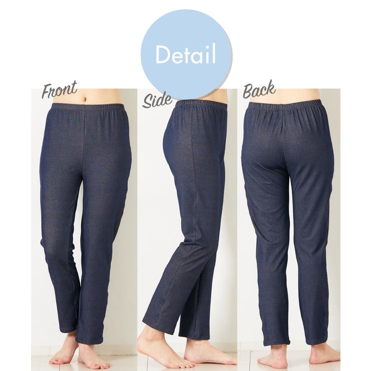 冷感ひんやりとした UVカット綿混薄地デニム調ゆったり10分丈レギンス２枚組 | nissen | 詳細画像10 