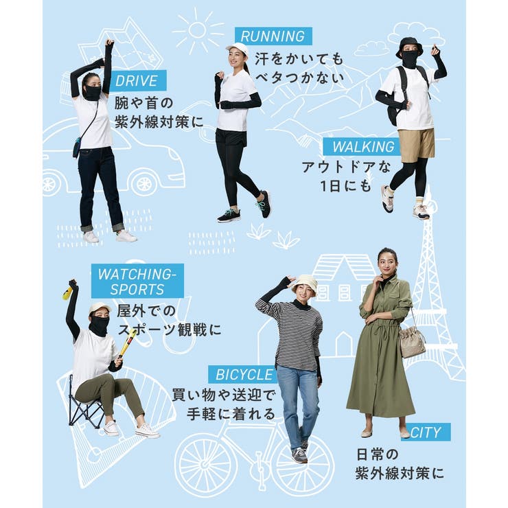 超冷感ＡＩＲ １０分丈レギンス２枚組（接触冷感・吸汗速乾・ＵＶカット） | nissen | 詳細画像18 