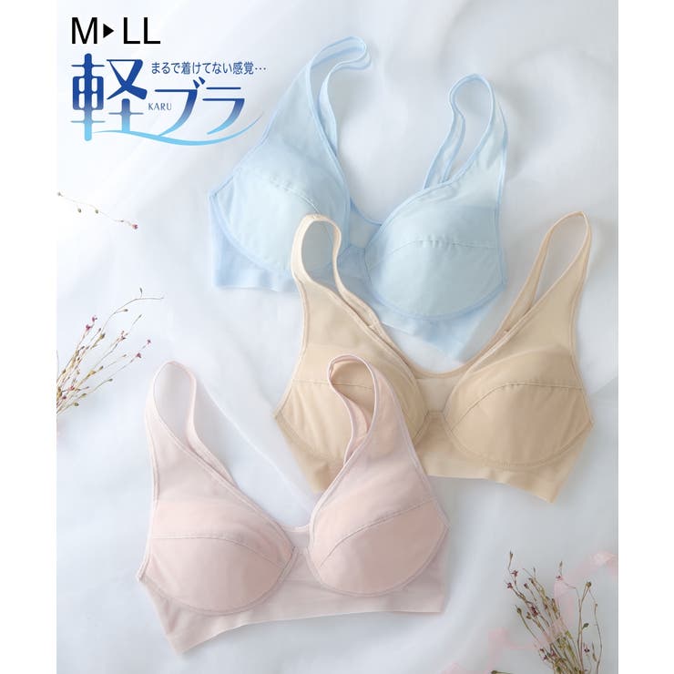 グンゼ 軽ブラ スッキリ軽い ノンワイヤーブラジャー | nissen | 詳細画像1 