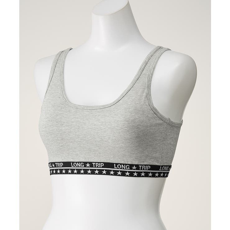 綿混ソフトカップ付スポーティハーフトップ３枚組 | nissen | 詳細画像13 